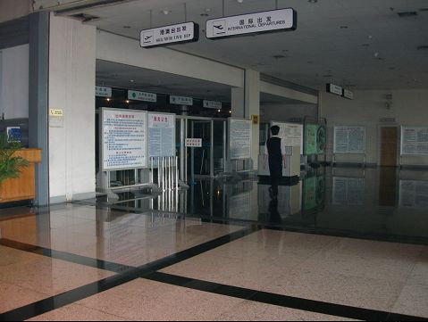 石家莊正定機(jī)場(chǎng)
