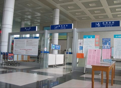 江蘇鹽城南洋機(jī)場